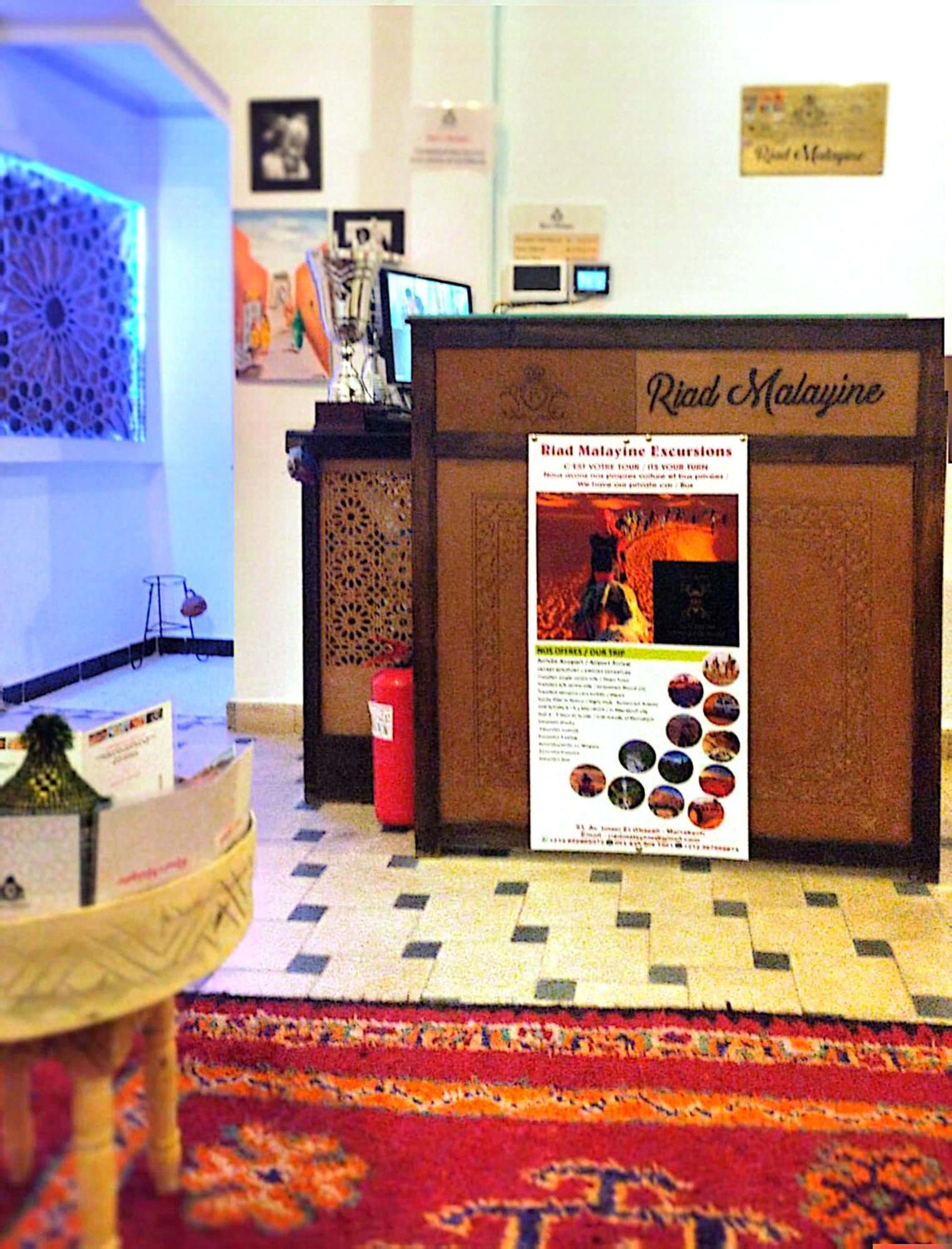 Riad Malayine マラケシュ エクステリア 写真